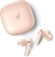 Bluetooth-гарнитура Anker SoundCore Liberty 5 ANC Pink (A3957G51) - изображение 5