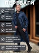 Плащ-дощовик чоловічий водонепроникний з капюшоном на кнопках cиній, розмір Універсальний - изображение 3