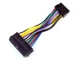 Перехідник для МП Lenovo ATX 24 Pin to 14 pin - зображення 2
