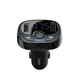 АЗУ с FM-модулятором Baseus T Shaped S-09A Car Bluetooth MP3 Player (Standard Edition) Black - изображение 1