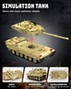 Конструктор танк Челленджер Challenger 2 Tank Mould King Technik 20037, для взрослых и детей, 1129 детали бежевый 20037 - изображение 7
