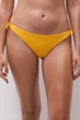 Плавки сліп Chantelle 1(XS) Жовтий (A00 mango) (115435) - зображення 1