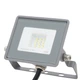 Прожектор NORTE Spotlight 1-NSP-1202 20 Вт 6500К - изображение 1