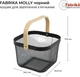 Корзина для хранения с ручками Fabrika Molly Black (FK0211) - изображение 2
