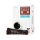Кава чорна 100% Арабіка в стіках. 80 шт. Atomy Cafe Arabica Black. Корея. - зображення 2