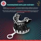Капа OPRO Silver доросла (вік 11+) Silver Jaws (art.102502012) - зображення 4