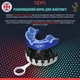 Капа OPRO Silver доросла (вік 11+) Dark Blue/Blue (art.102502002) - изображение 4