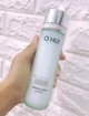 Увлажняющая эмульсия O HUI Miracle Aqua Emulsion 130 ml - изображение 2