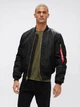 Бомбер мужской Alpha Industries MA-1 Slim Fit 3XL Черный (640631468901) - изображение 8