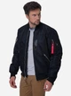Куртка Airboss Majestic-12 S Black (0703364663484_A) - зображення 1