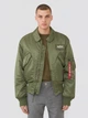 Куртка мужская Alpha Industries CWU 45/P S Sage Green - изображение 8