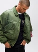 Куртка мужская Alpha Industries CWU 45/P S Sage Green - изображение 10