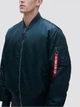 Бомбер чоловічий Alpha Industries MA-1 Flight Jacket MJM21000C1 5XL Темно-зелений (640631819451) - зображення 5