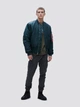 Бомбер чоловічий Alpha Industries MA-1 Flight Jacket MJM21000C1 5XL Темно-зелений (640631819451) - зображення 11