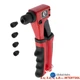Заклепочник Intertool 215 мм Pro (RT-0014) - зображення 1