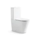 Унітаз підлоговий Qtap Swan Ultra Quiet з сидінням Soft-close 640x360x835 мм QT16222182TW WhiteSD00053263 - зображення 1