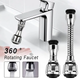 Гибкий удлинитель для смесителя Turbo Flex 360° с двойным режимом Long faucet - изображение 3