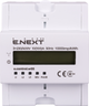 Счетчик электроэнергии 3-фазный 10(100)А e.control.w05 на DIN-рейку E.Next i0310032 - изображение 3