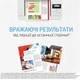Тонер-картридж HP 222A CLJ Pro 3203/3303 Yellow (W2222A) - изображение 5