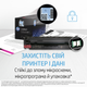 Тонер HP 154X LJ Tank 1502/1602/2603 Black 5000 стр (W1540X) - зображення 4