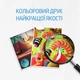 Печатающая головка HP Ink Tank/Smart Tank Tri-Color (6ZA18AE) - изображение 2