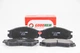 Передние тормозные колодки GOODREM для L200, Strakar, L400, Space Gear 94-07 (без датчика) RM1328 - изображение 1