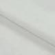 Утеплитель Slimtex 100г/м.кв белый (3мм) (100г/м.кв150см пог.м) 70902 - изображение 1