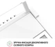 Вытяжка Perfelli PL 5144 W LED - изображение 6
