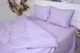 Простынь MirSon King Size 240x260 см 3820 Calypso Сатин Premium (2200001730618) - изображение 5