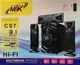 Музыкальный центр ERA EAR MTK 3 в 1 Домашний кинотеатр с Bluetooth, Мощность 90 Ватт с сабвуфером, FM-радио, USB, AUX, LED-подсветкой, пультом ДУ, Черный (E43/ 9730/CS7) - зображення 2