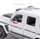 Машинка металева дитяча Гелік Mercedes Benz BRABUS G800 Auto Expert Білий - зображення 8