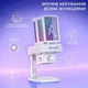 Микрофон Fifine Q8 PRO White (Q8PROW) - изображение 6