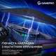Підставка для ноутбука GamePro (CP950) - зображення 7