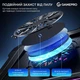 Підставка для ноутбука GamePro (CP950) - зображення 9