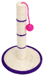 Drapak dla kota Have a Pet JUSTIN z piłką 46 cm (5905546025973) - obraz 1