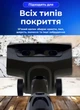 Вертикальний бездротовий миючий пилосос для сухого та вологого прибирання 175 Вт Sokany SK-13039 бездротова електрошвабра - зображення 7