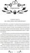 За ситуаціями - Ольга Кобилянська (9786171701120) - изображение 3