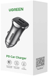 Ładowarka samochodowa Ugreen CD130 30W USB-A/USB-C PD Grey (6957303848584) - obraz 6