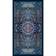 Карты Таро Темных Сказок - Dark Fairytale Tarot. Lo Scarabeo - изображение 6