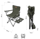 Krzesło turystyczne Nils Camp NC3301 Khaki (5908261680830) - obraz 9