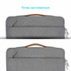 Чехол для ноутбука Grand-X 15ъъ SLX Grey (SLX-15G) - изображение 5