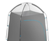 Przebieralnia turystyczna Nils Camp NC3025  XL Szara (5908261682421) - obraz 3
