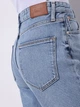 Джинсы Regular Fit женские Colin's 884 Lauren CL1074904DN42499 30-30 Синие (8684112788173) - изображение 6