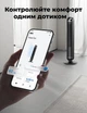 Умный башенный вентилятор DREO Cruiser DR-HTF011S, до 40 м², 106 см, 9 скоростей, HyperSilent 25 дБ, угол поворота 90°, подключение к телефону - изображение 7