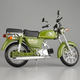 Модель мотоцикла, воспроизводит Honda JH-70 до мельчайших деталей, со световыми и звуковыми эффектами - изображение 4