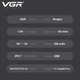 Электробритва VGR V-345, роторная, IPX7, красная - изображение 6