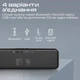 Акустическая система Promate Capsule-2 6W Black - изображение 4