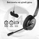 Bluetooth-гарнітура Promate Engage Black - изображение 4