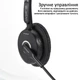 Bluetooth-гарнітура Promate Engage Black - изображение 6