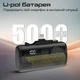 Універсальна мобільна батарея Promate PowerUp-Trio 5000mAh 20W Black - зображення 2